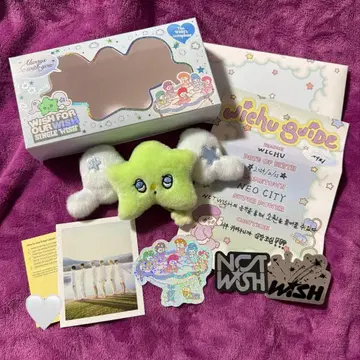NCT WISH WICHU wichu guide 재희