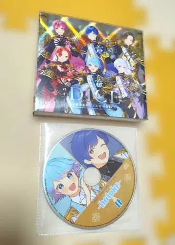 이레이스 dice 완전 한정판 불규칙 BOX DICE