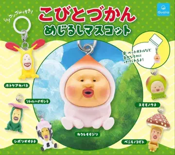 코비토즈칸 메지루시 마스코트 전 6종 세트