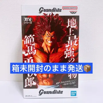 바키 Grandista HANMA YUJIRO 한마 유지로 피규어