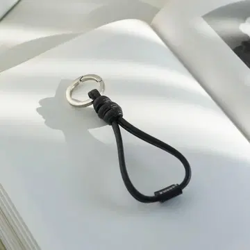 russet 가죽 키링