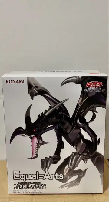 KONAMI Equal-Arts 붉은 눈의 흑룡