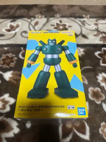 짱구는 못말려(크레용 신짱) SOFIMATES 칸담 로보