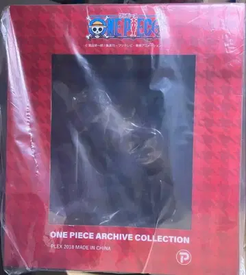 원피스 루피 기어4 바주카Ver. 아카이브 피규어