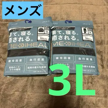 워크맨 메디힐 긴팔 셔츠 & 롱 팬츠 남성용 3L 미개봉 새상품