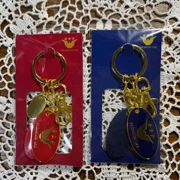[한정판] 게이한 프리미엄 카 키링 세트