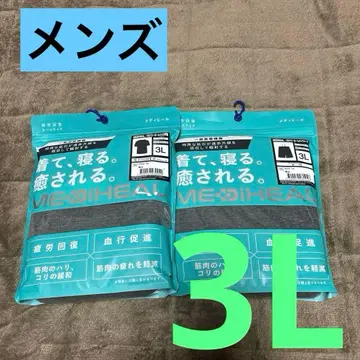 워크맨 메디힐 리커버리 의류 반팔 하프 팬츠 3L 미개봉 새상품