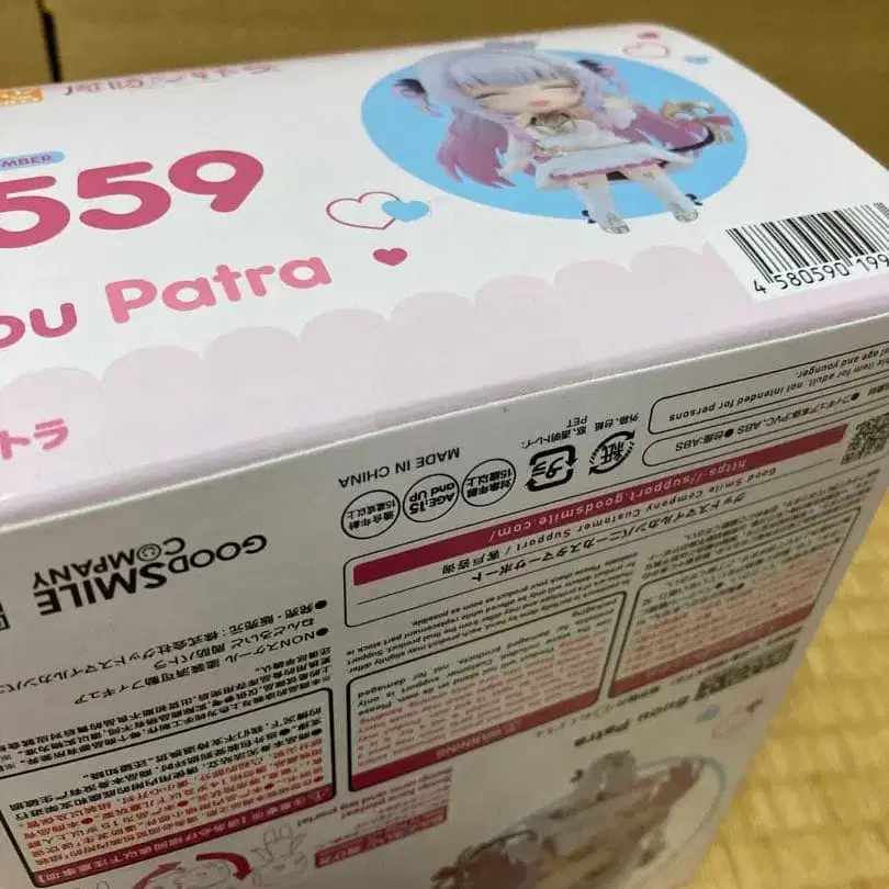 3번째 상품 이미지