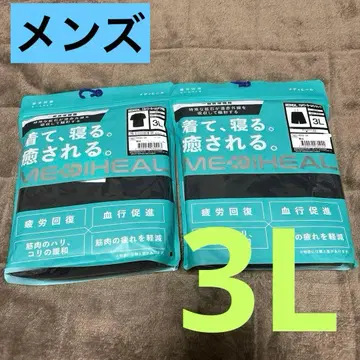 워크맨 메디힐 리커버리 웨어 반팔 팬츠 하프 3L 미개봉 새상품