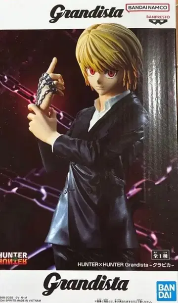 Grandista 크라피카 피규어