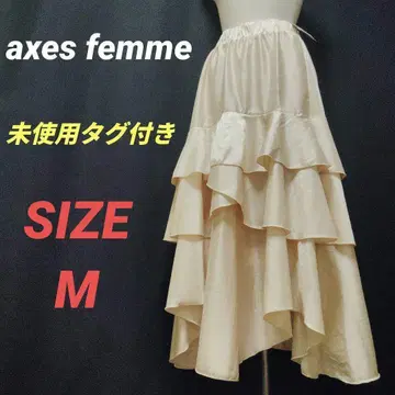 미사용 택 포함 엑시즈팜 롱 캉캉 스커트 기하학 패턴