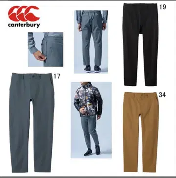 canterbury 변압기 퍼 팬츠 세미 와이드 19 블랙 M 사이즈