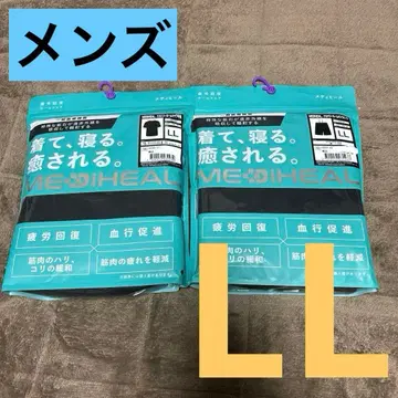 워크맨 메디힐 리커버리 의류 반팔 하프 팬츠 LL 미개봉 새상품