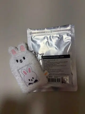 SKZOO ID 사진 홀더 Leebit