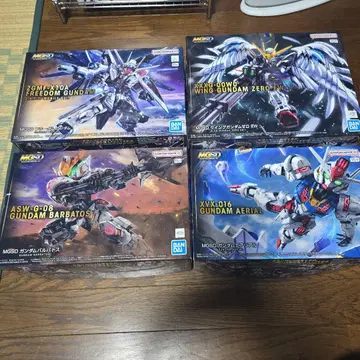 MGSD 풀 컴플리트