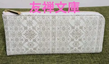 [ 미사용 새상품 ] 유젠분코 장지갑 L자 지퍼 골드