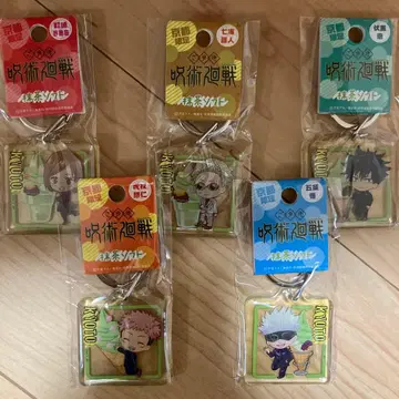 주술회전 아크릴 키링 교토 한정판 말차 소프트