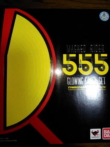 S.H.Figuarts 가면라이더 555 GLOWING STAGE SET