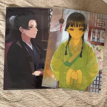 약사의 혼잣말 클리어 파일 원작전 임시 마오마오