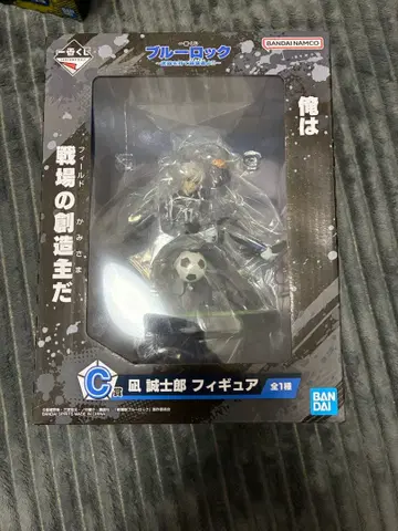 블루 록 세이시로 나기 피규어