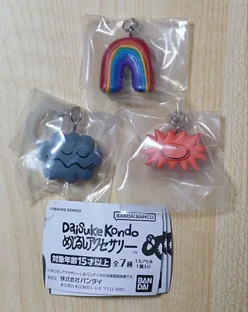 Daisuke Kondo 메지루시 액세서리 태양 구름 어디든 무지개