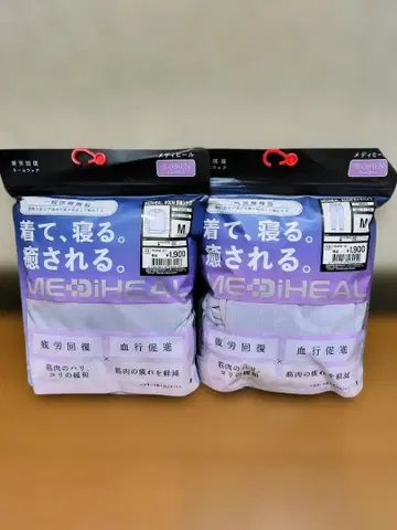 여성용 [ M ] 메디힐 리커버리웨어 워크맨 롱 셔츠 x 팬츠