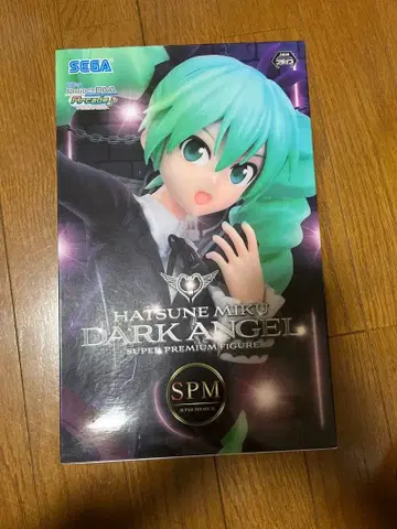 하츠네 미쿠 타락 천사