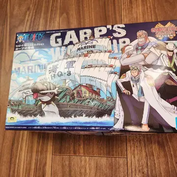 프라모델 [원피스] 위대한 함선 컬렉션 가프의 군함