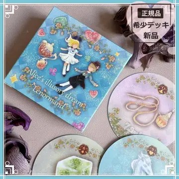 정품 큐트한 원더랜드 앨리스의 세계관 르노흐망 카드 원형 ver