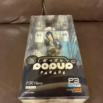 POP UP PARADE P3R 주인공 [ 페르소나 3 리로드 ] 피규어