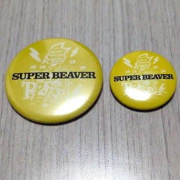 SUPER BEAVER 레이디클 캔뱃지 2025 대소 2개 세트