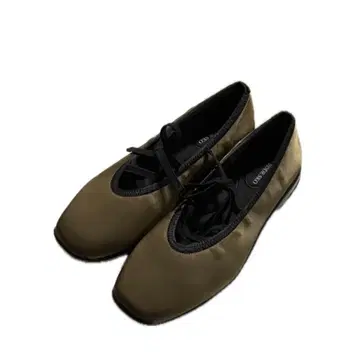 라쿠텐 패션 RODE SKO 발레리나 스니커즈