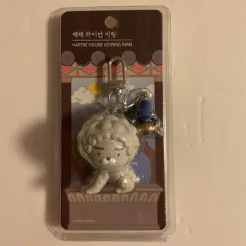 카카오프렌즈 [ 라이언 ] 키링