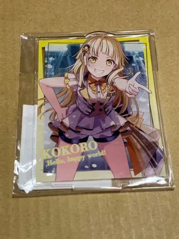 뱅드림 아크릴 스탠드 츠루마키 코코로 걸파 키 비주얼 아크릴 스탠드