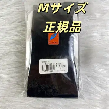 bibi 그랜트이원스 아티보 하이삭스 2족 M 즉시 구매 가능