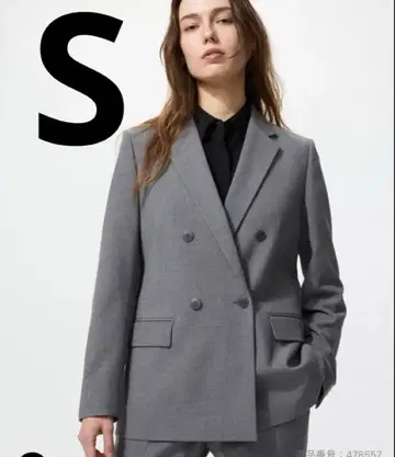 UNIQLO 유니클로 더블 자켓