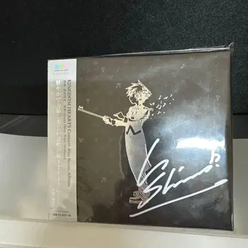 시모무라 요코 사인 CD