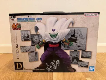 드래곤볼 40th Anniversary 제일복권 d상 피콜로
