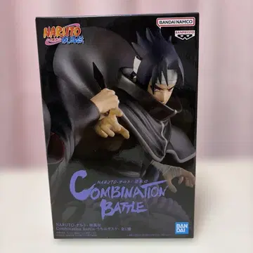 나루토 - 돌풍전 코미네이션 배틀 우치하 사스케