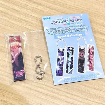 시노노메 아키토 아크릴 스틱 키링 vol.10