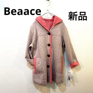 비아스 새상품 니트 가디건 정가 21384엔