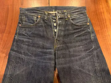 ONE PIECE OF ROCK S409XXX SANJOSE W33/초기