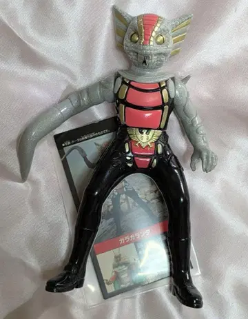 가면라이더 절판 소프트 비닐 가라가란다 택 포함 새상품 새상품급!