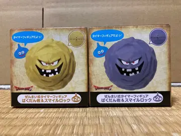 드래곤 퀘스트 폭탄바위 태엽식 타이머 피규어