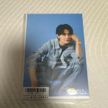 사노 하야토 키라리 2025/9 D상 2L판 브로마이드