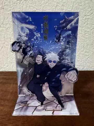 주술회전 회옥 옥절 아크릴 스탠드 고죠 사토루 게토 스구루