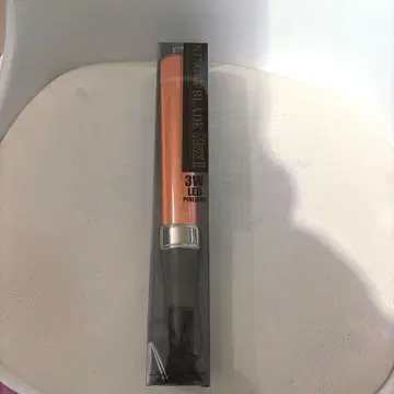 킨브레 오렌지 단색