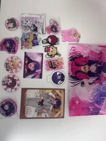 최애의 아이 세트