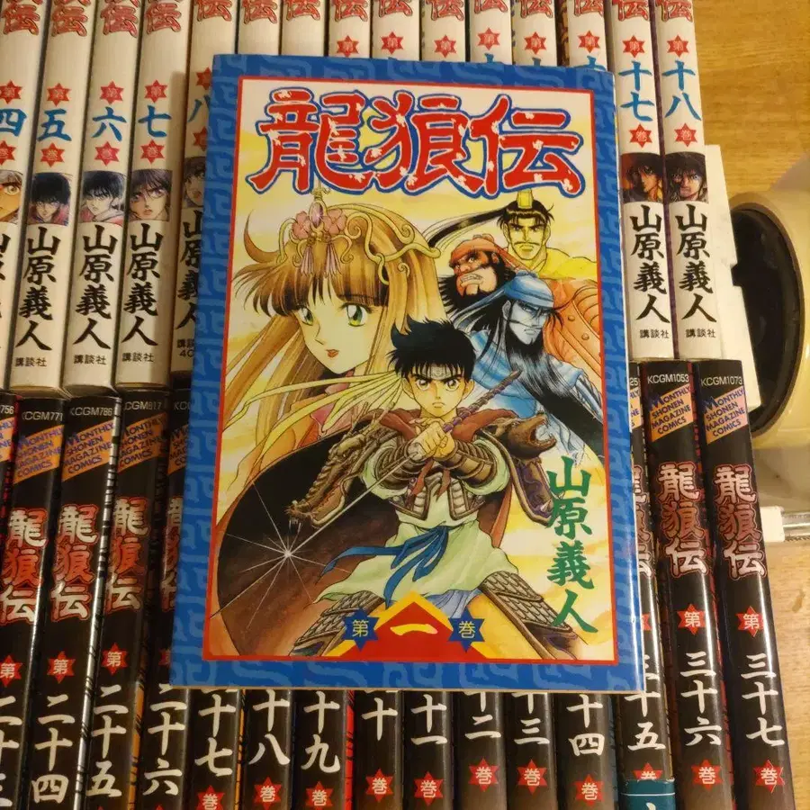 4번째 상품 이미지