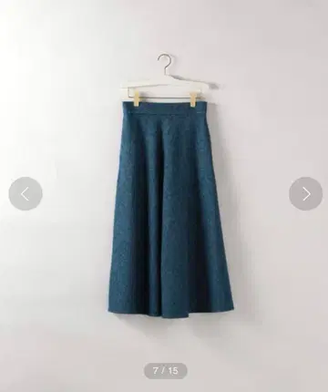 울 혼방 다크 블루 플레어 스커트